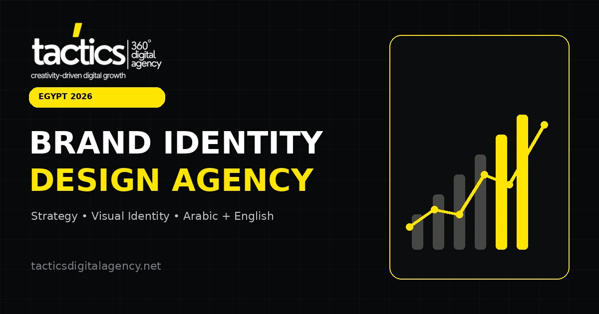 Brand identity design agency in Egypt planning visual identity systems
